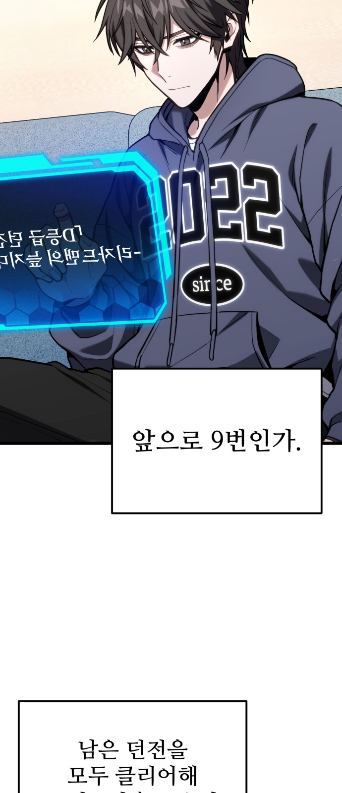 36 페이지