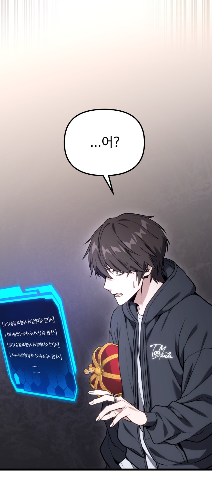93 페이지