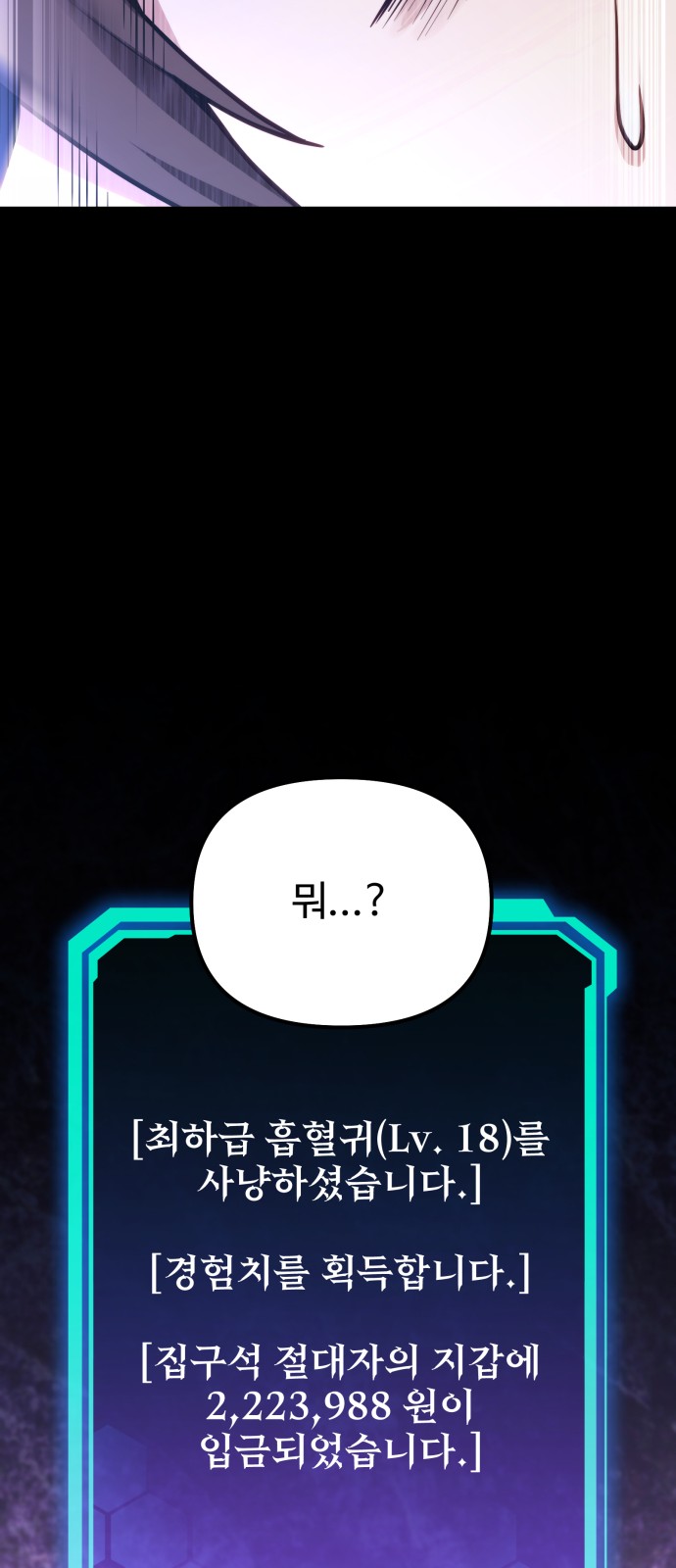 96 페이지