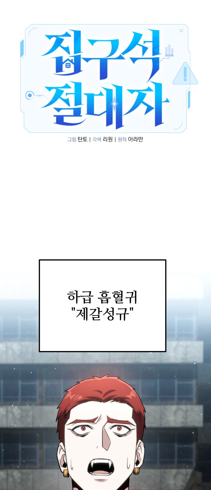 72 페이지