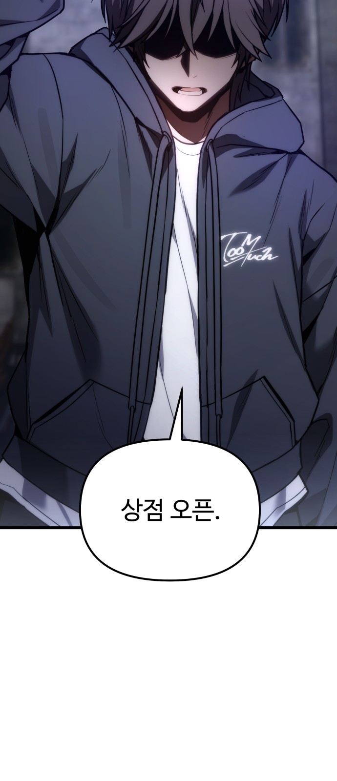 21 페이지