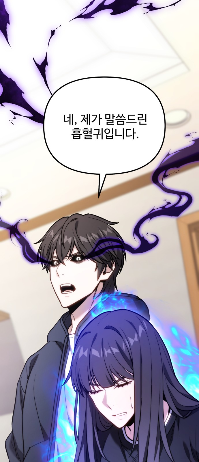 58 페이지