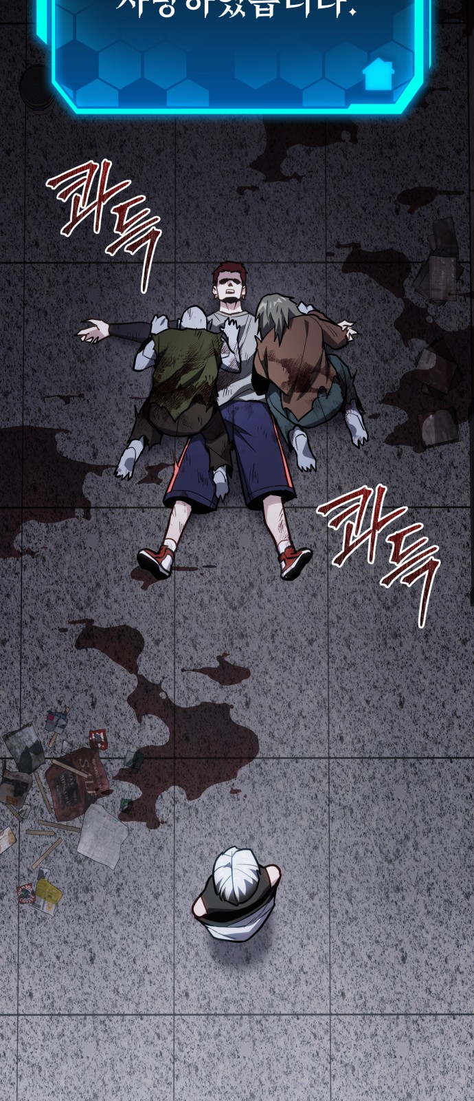 2 페이지