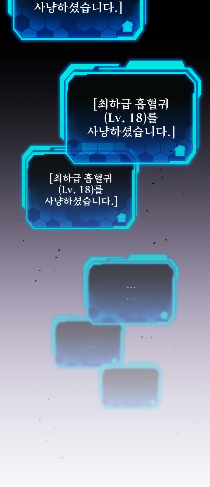 26 페이지