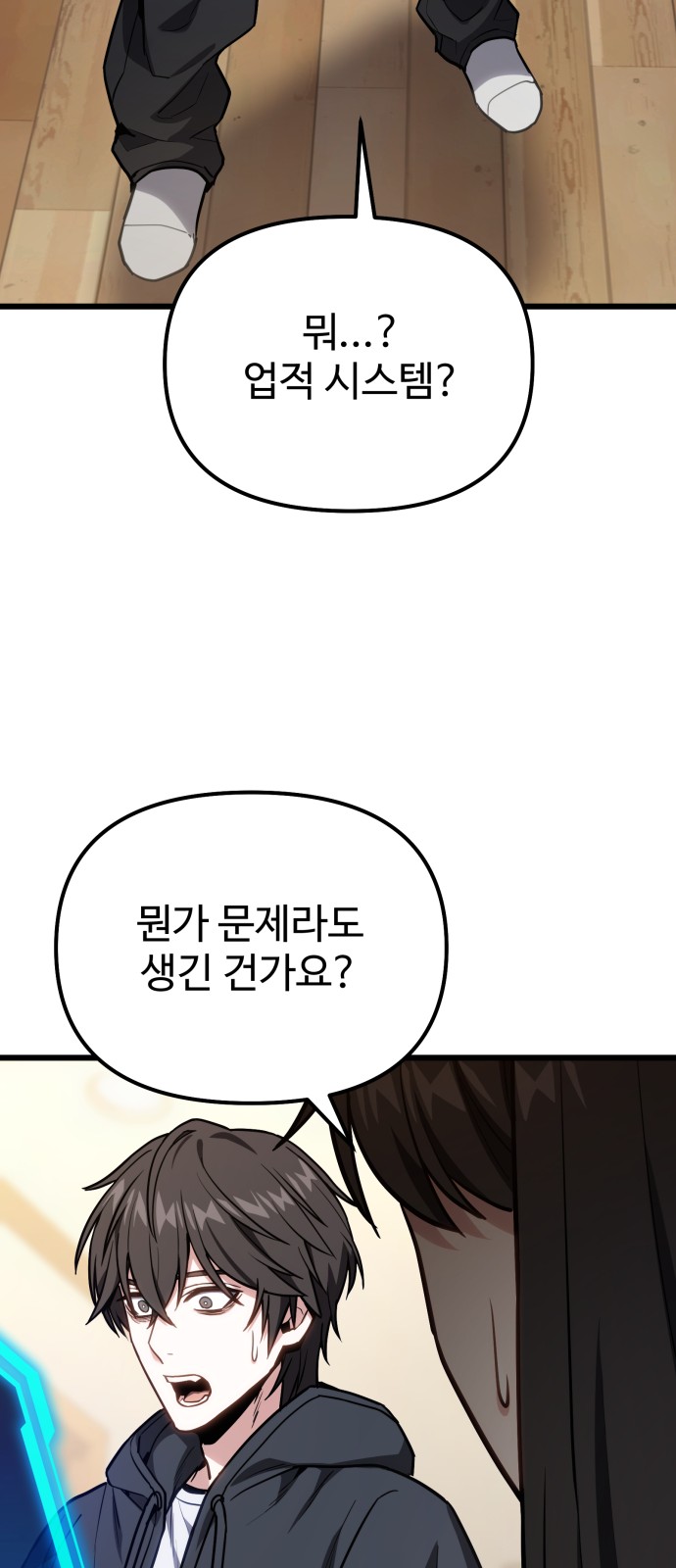 40 페이지