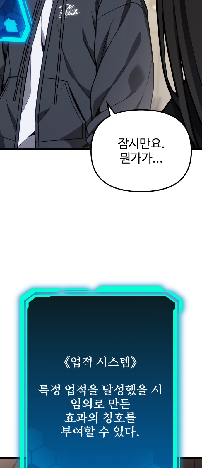 41 페이지