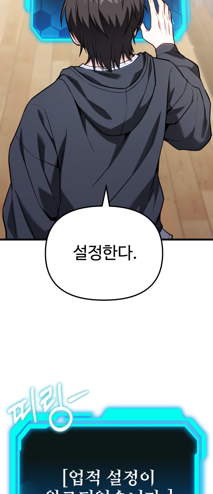 50 페이지