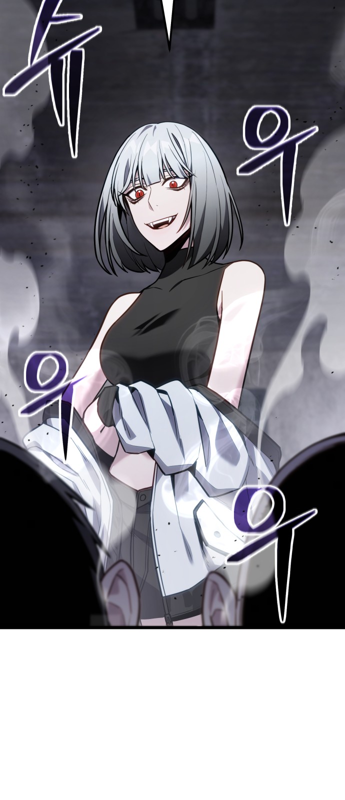 7 페이지