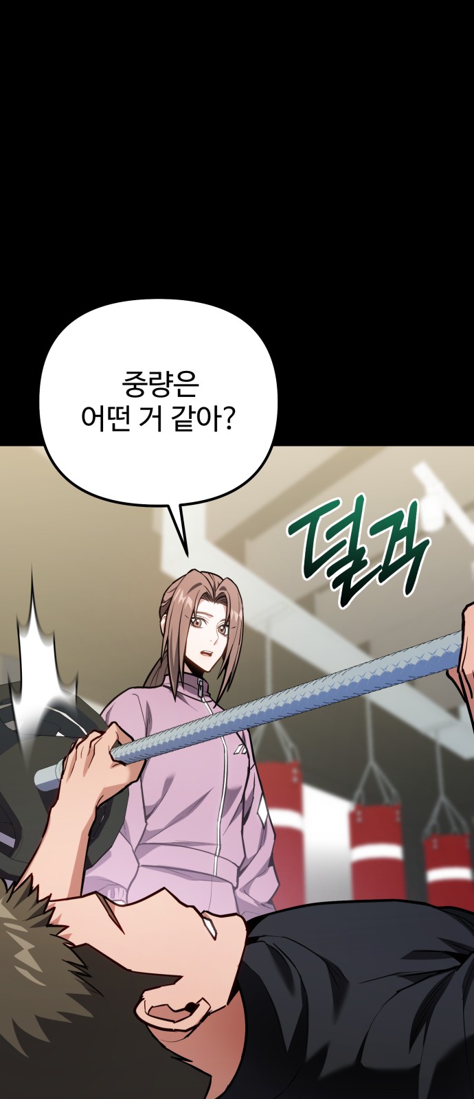 50 페이지