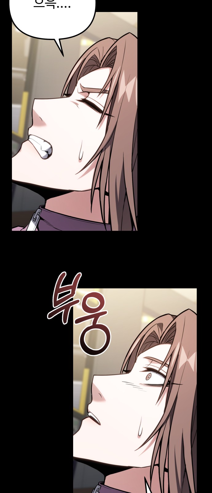 58 페이지
