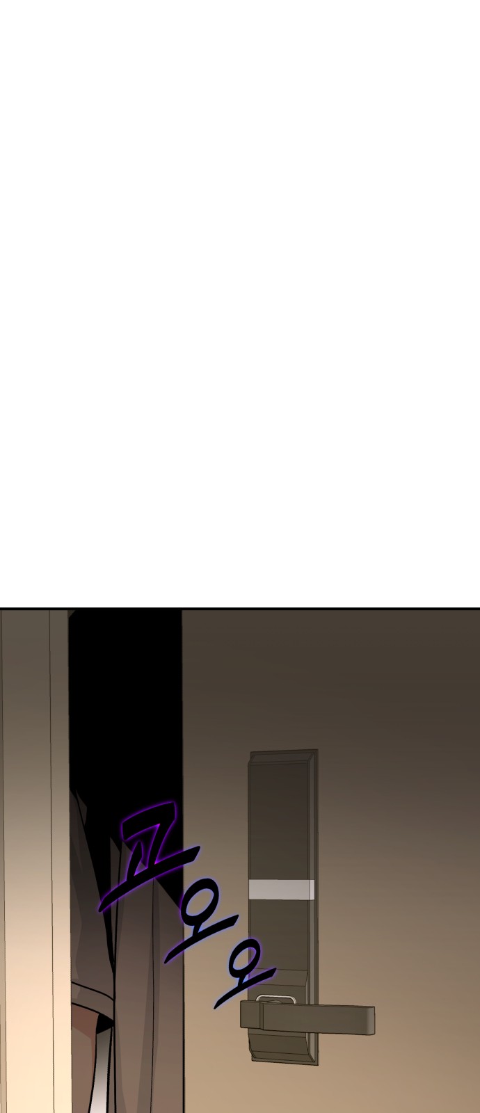 123 페이지