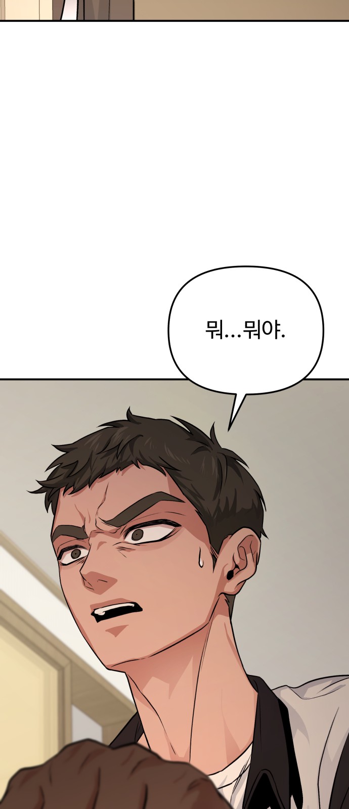 124 페이지