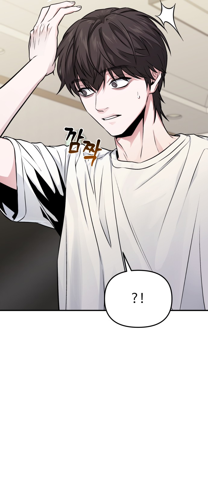 21 페이지