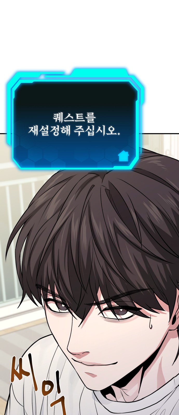 30 페이지