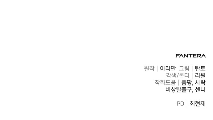 94 페이지