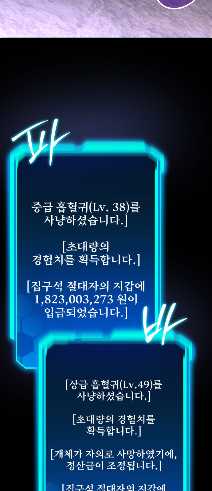 25 페이지