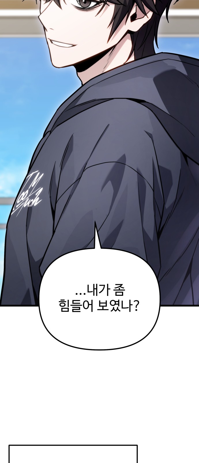 45 페이지