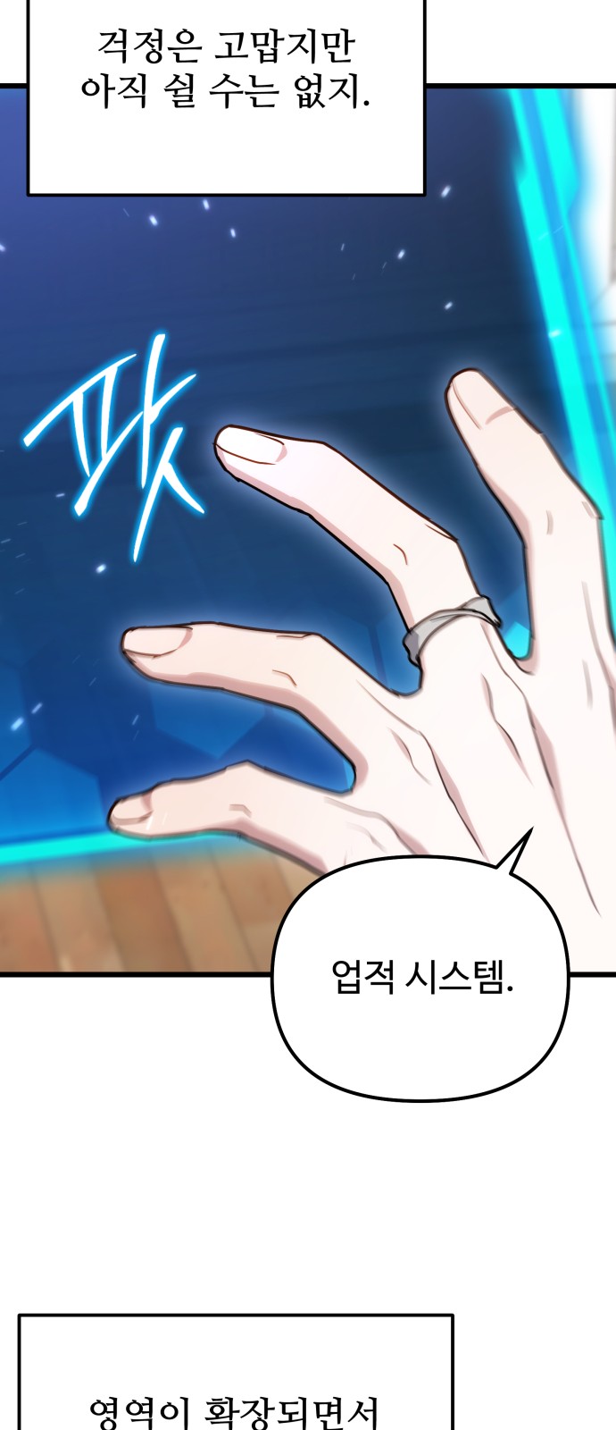 46 페이지
