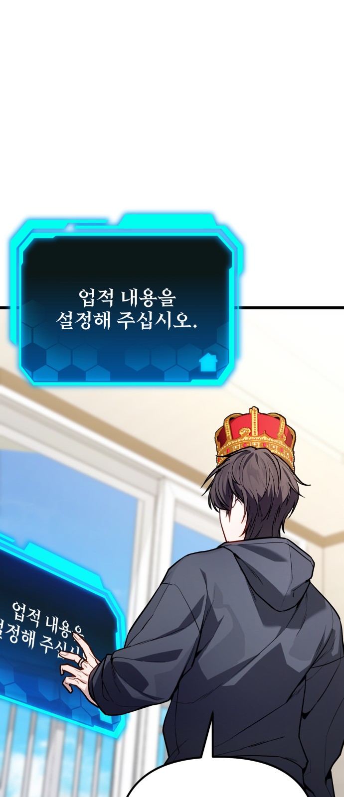 49 페이지
