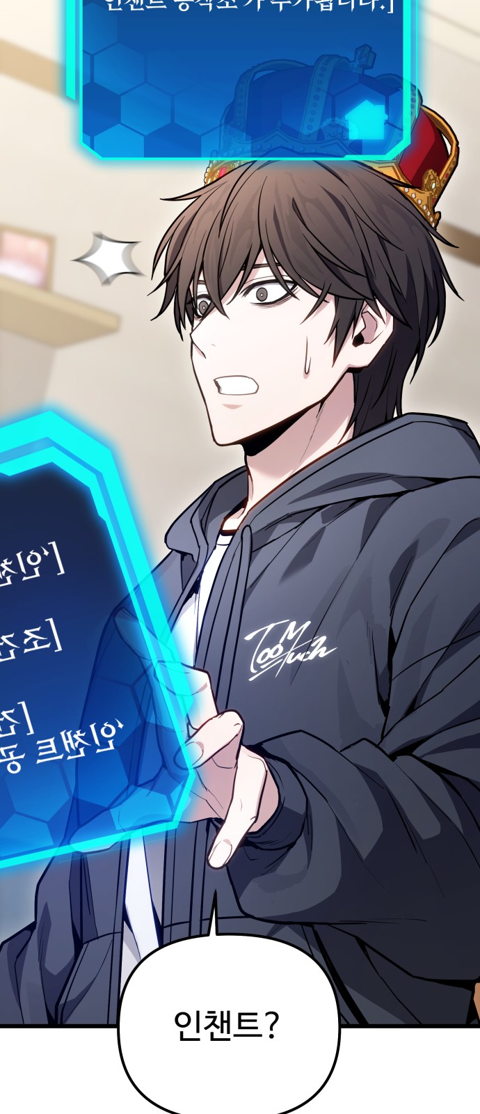 55 페이지