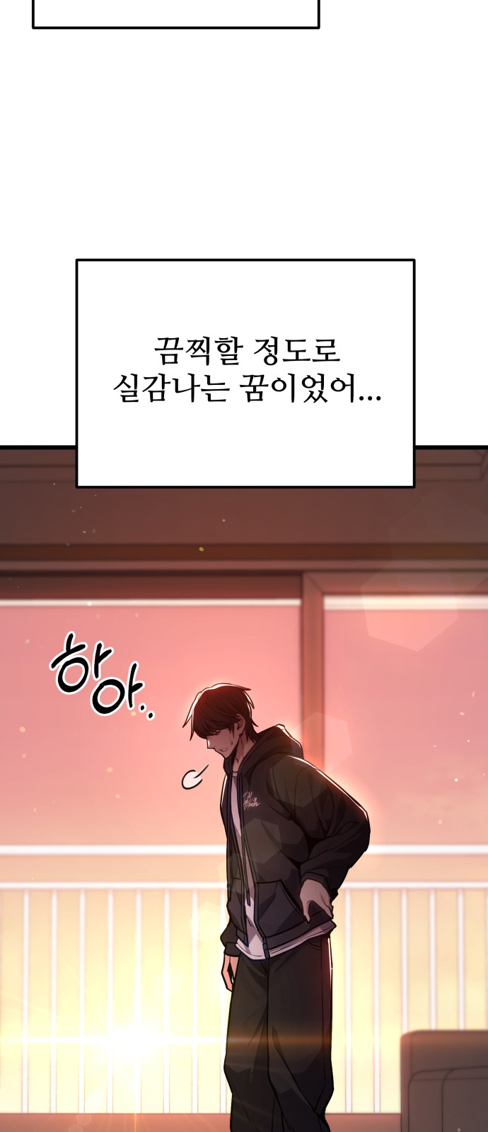 26 페이지