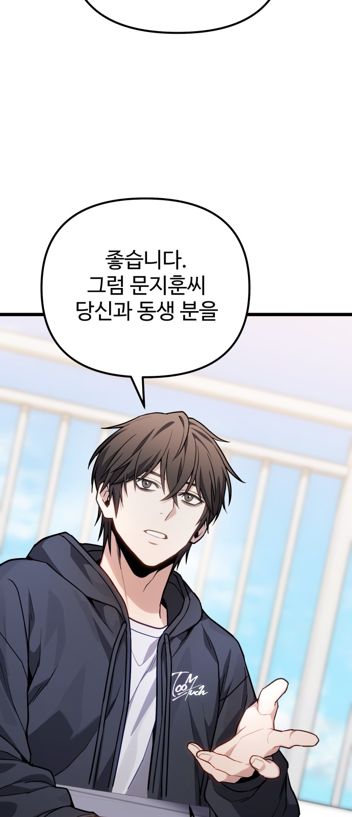 62 페이지