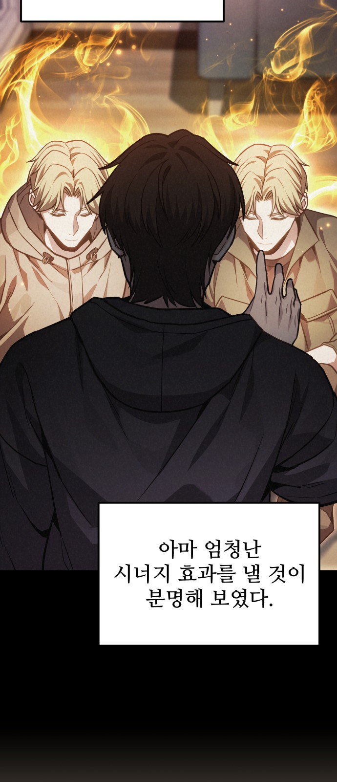 72 페이지