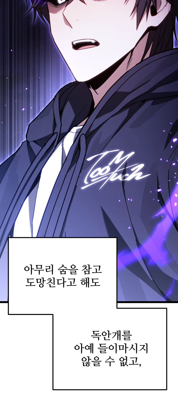 35 페이지