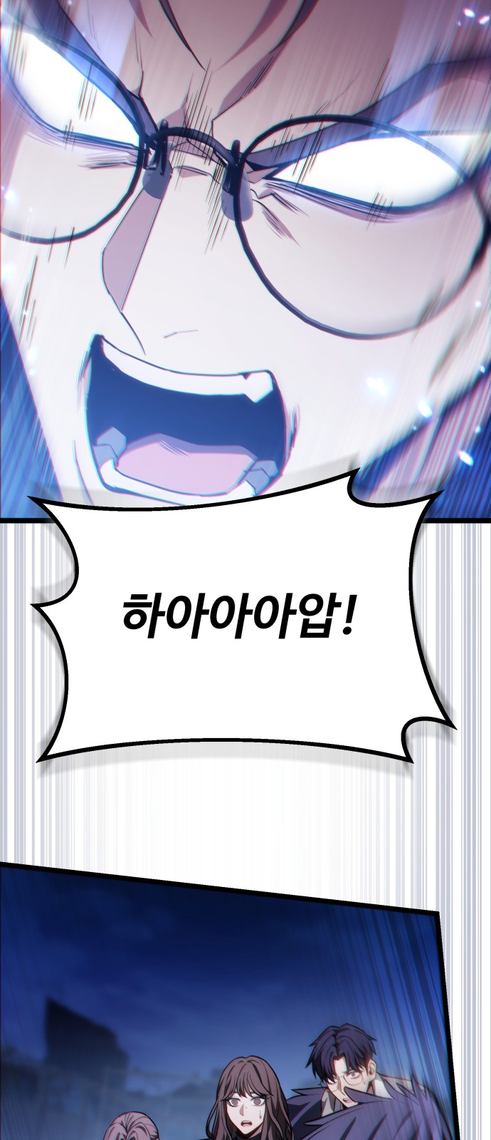 25 페이지
