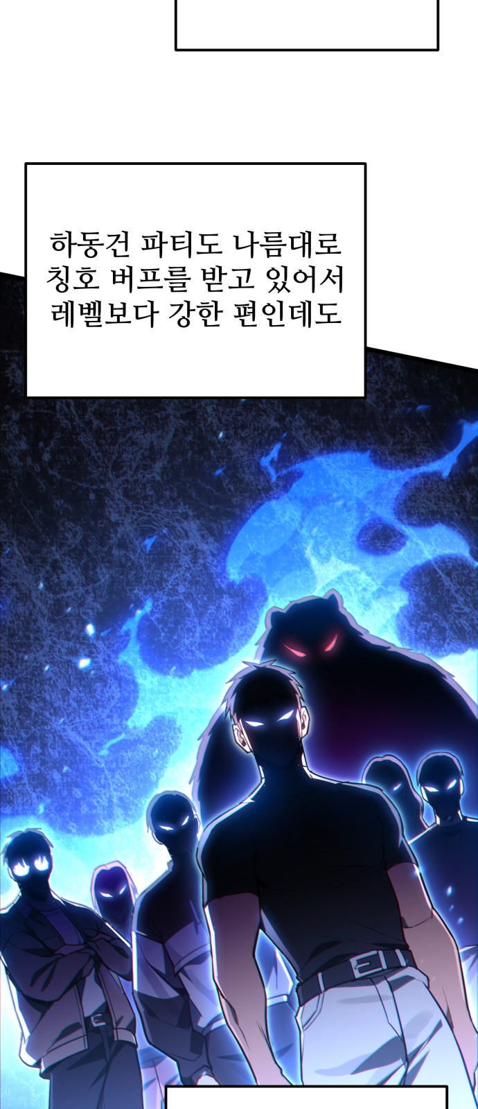 62 페이지