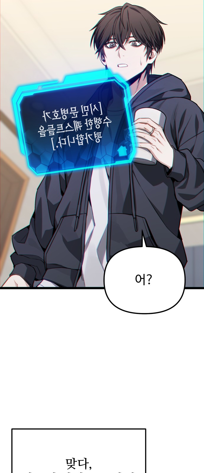 65 페이지