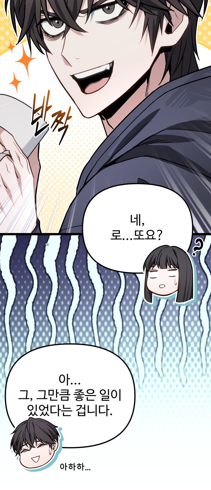 75 페이지