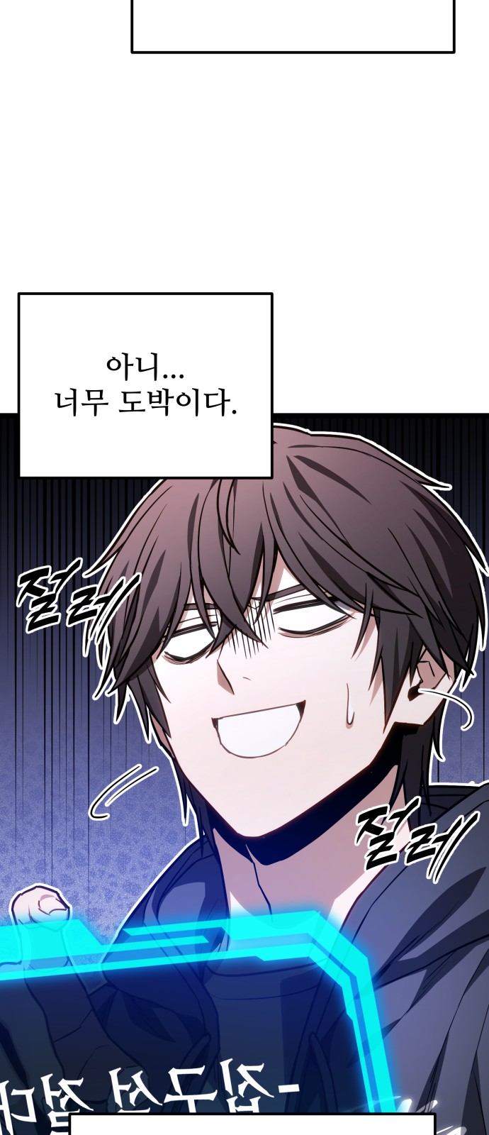 80 페이지