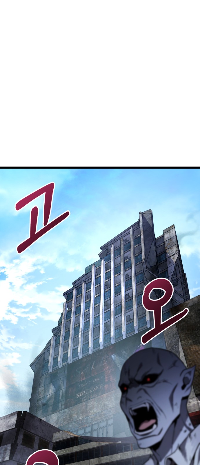 91 페이지
