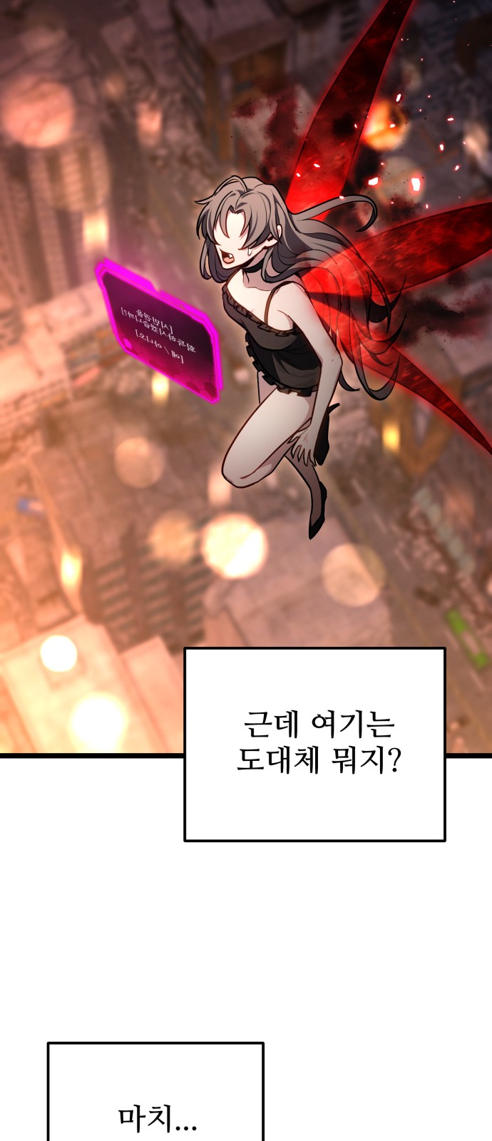 55 페이지