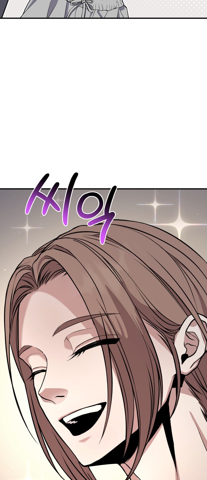 104 페이지