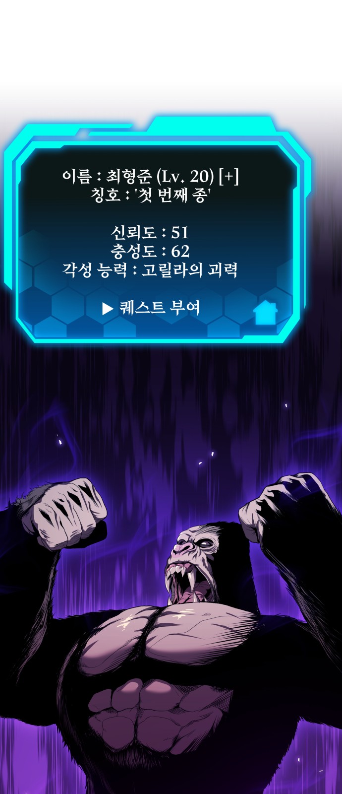 21 페이지