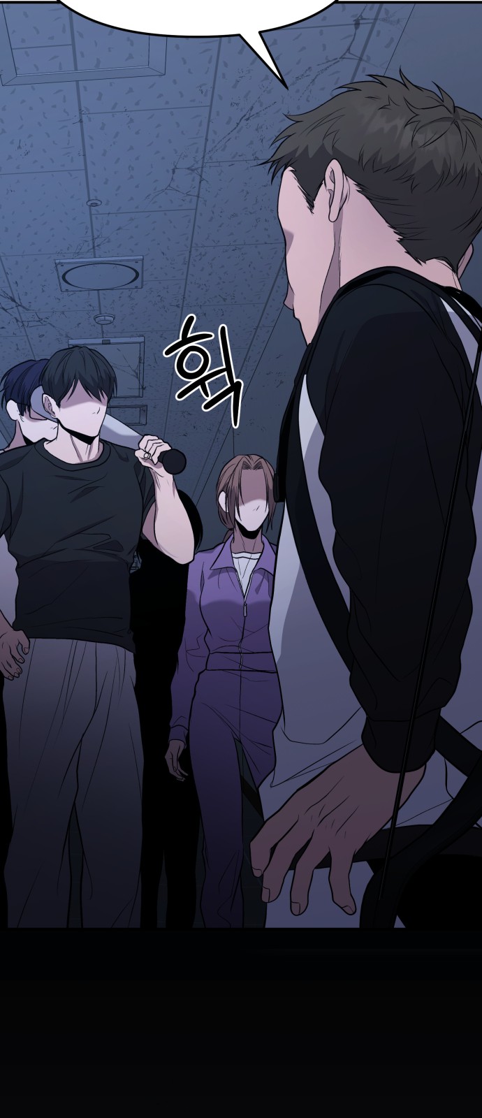 46 페이지