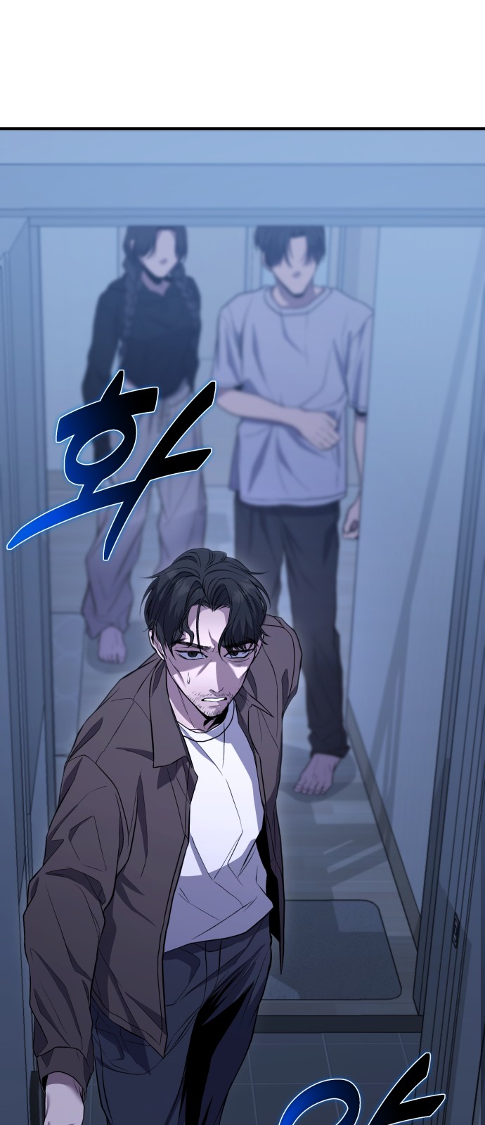 93 페이지