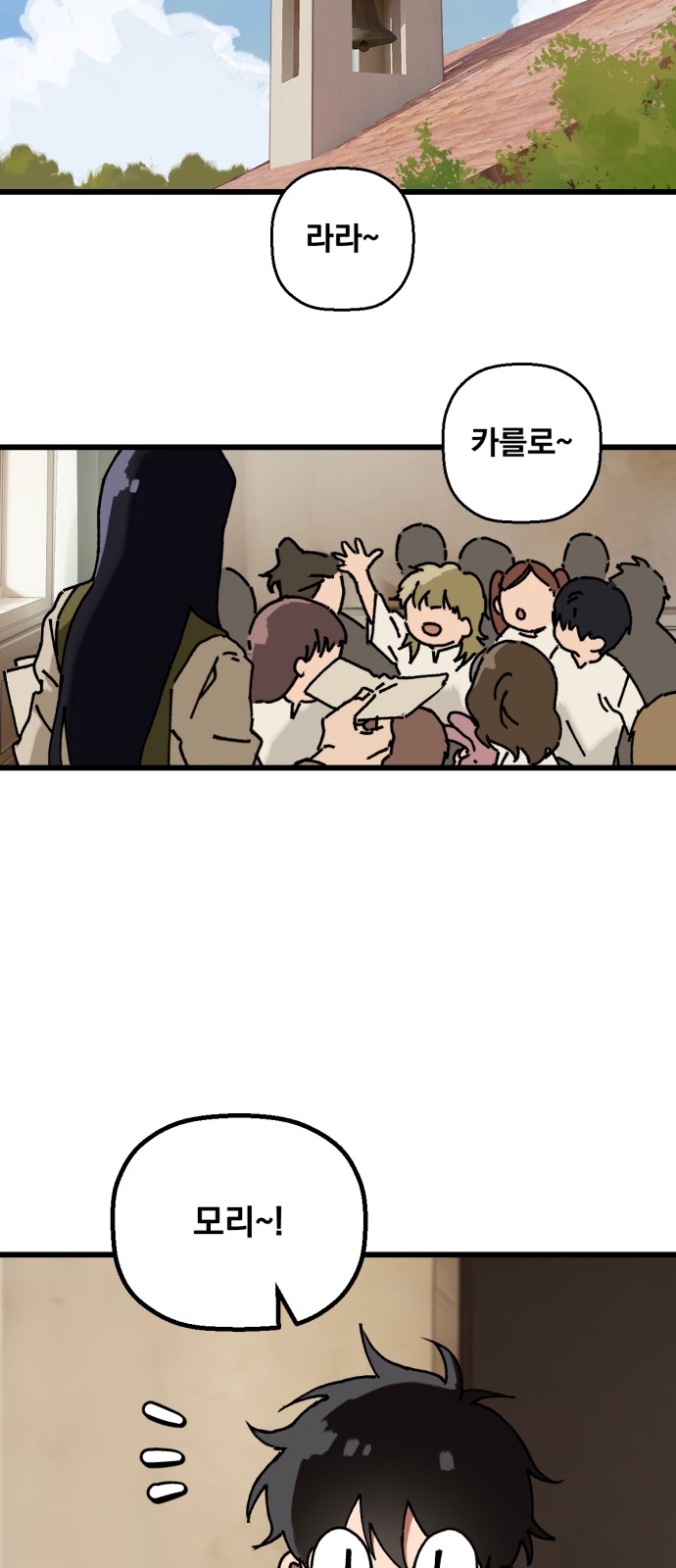 55 페이지