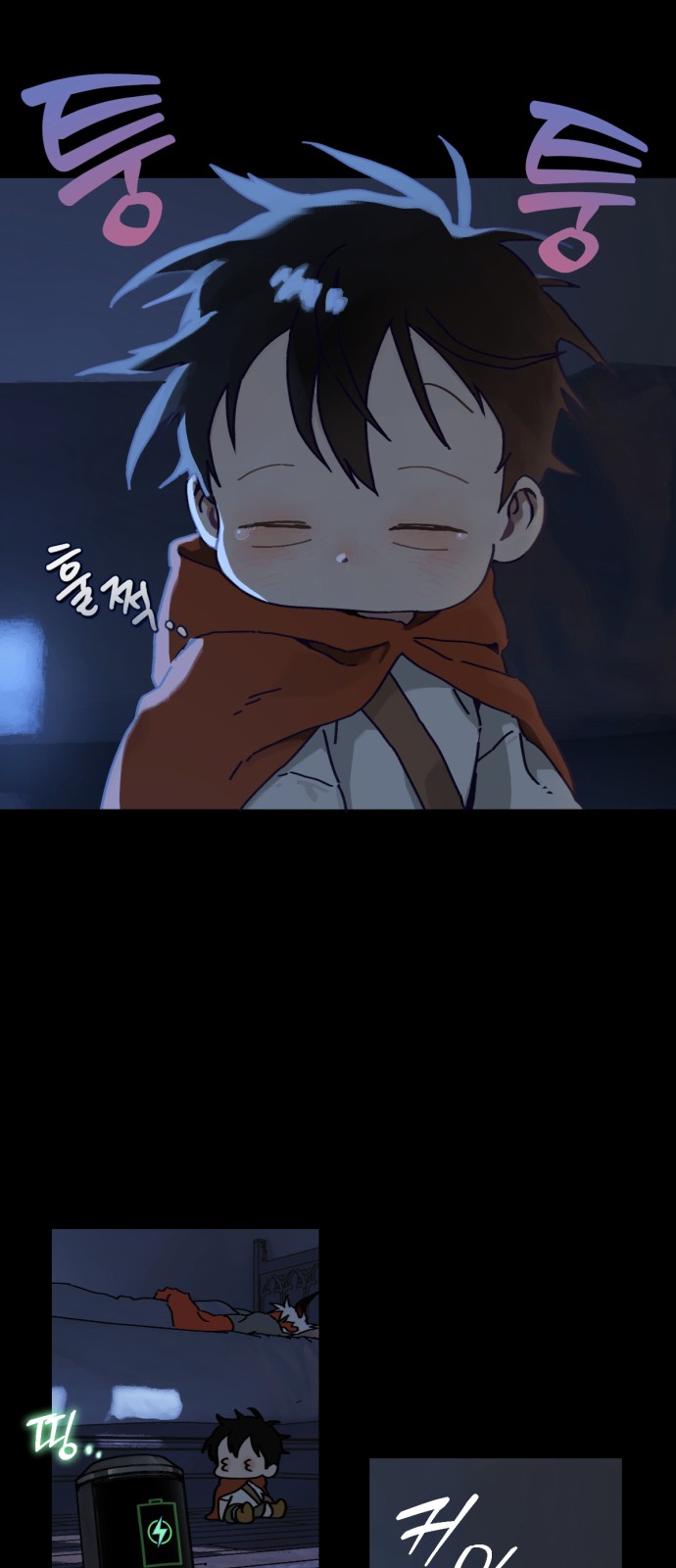 34 페이지