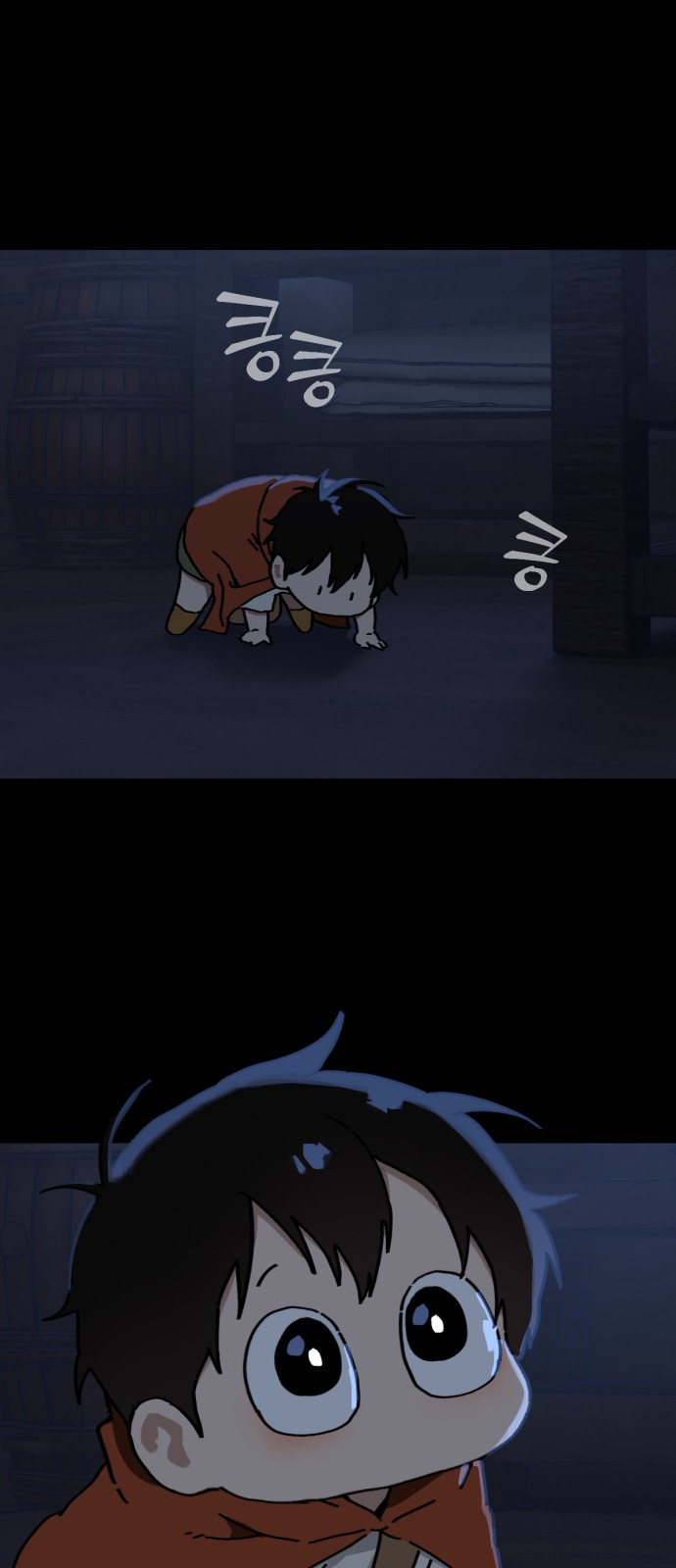42 페이지