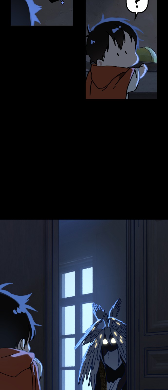 48 페이지