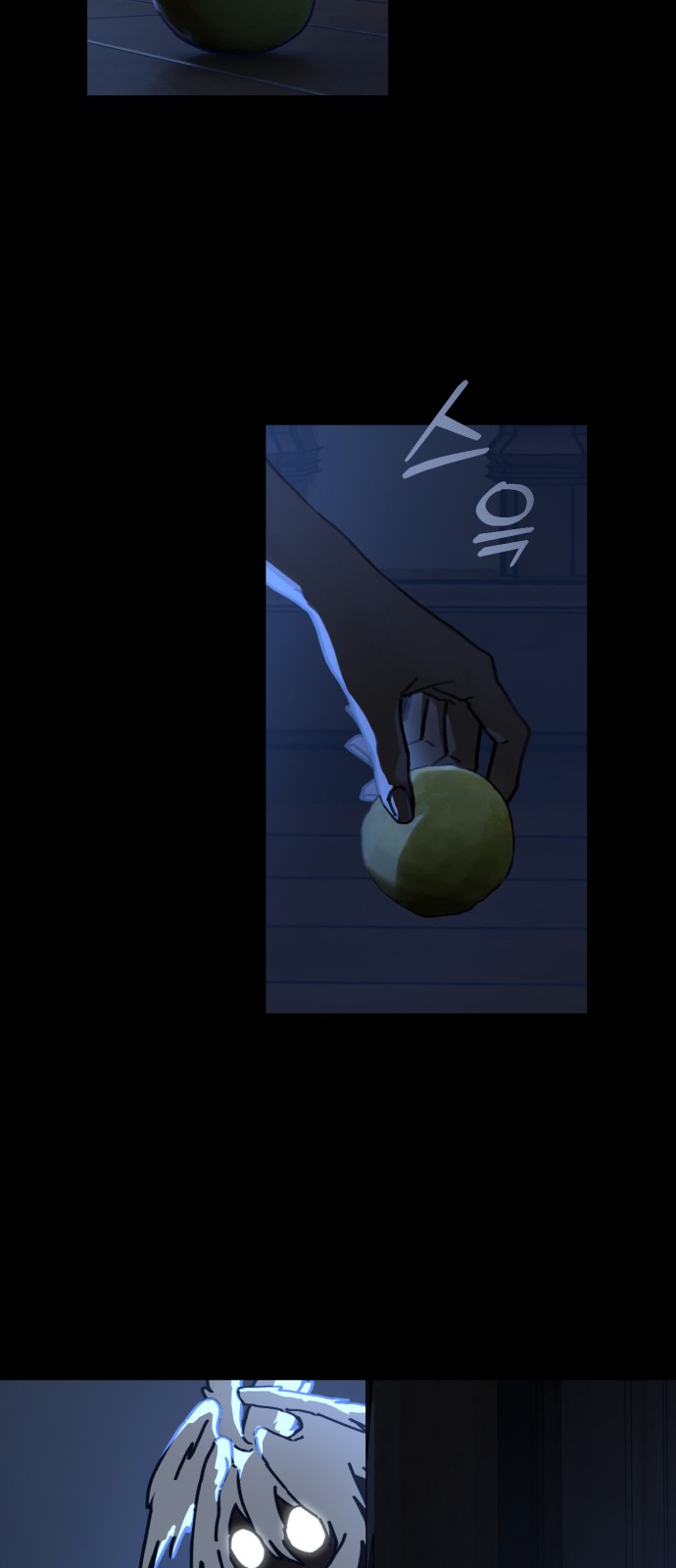 17 페이지