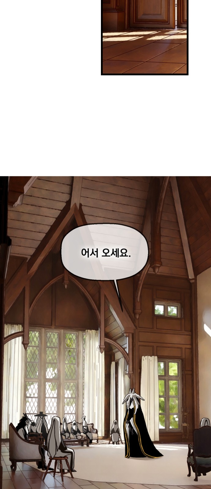25 페이지