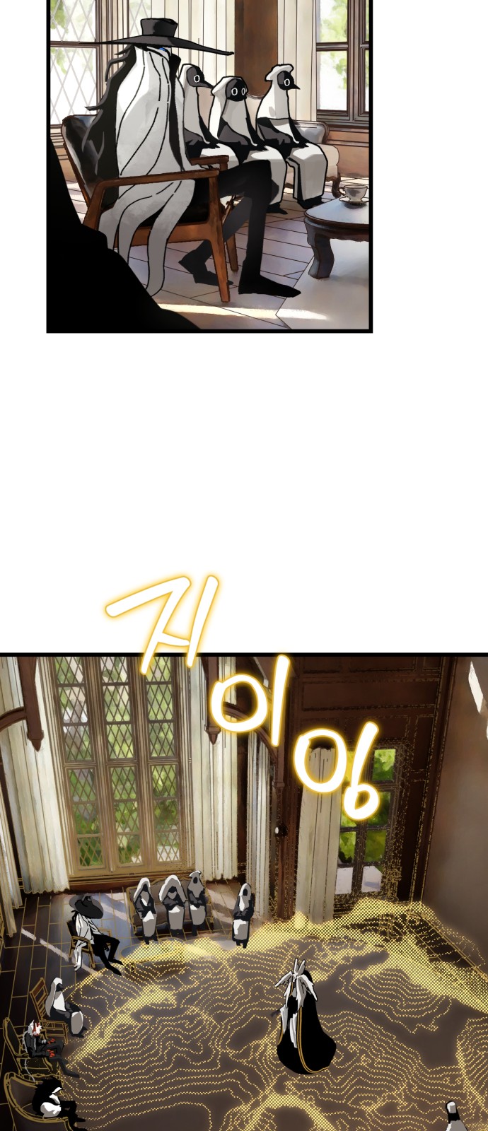 35 페이지