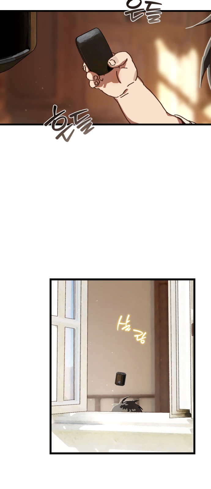 52 페이지