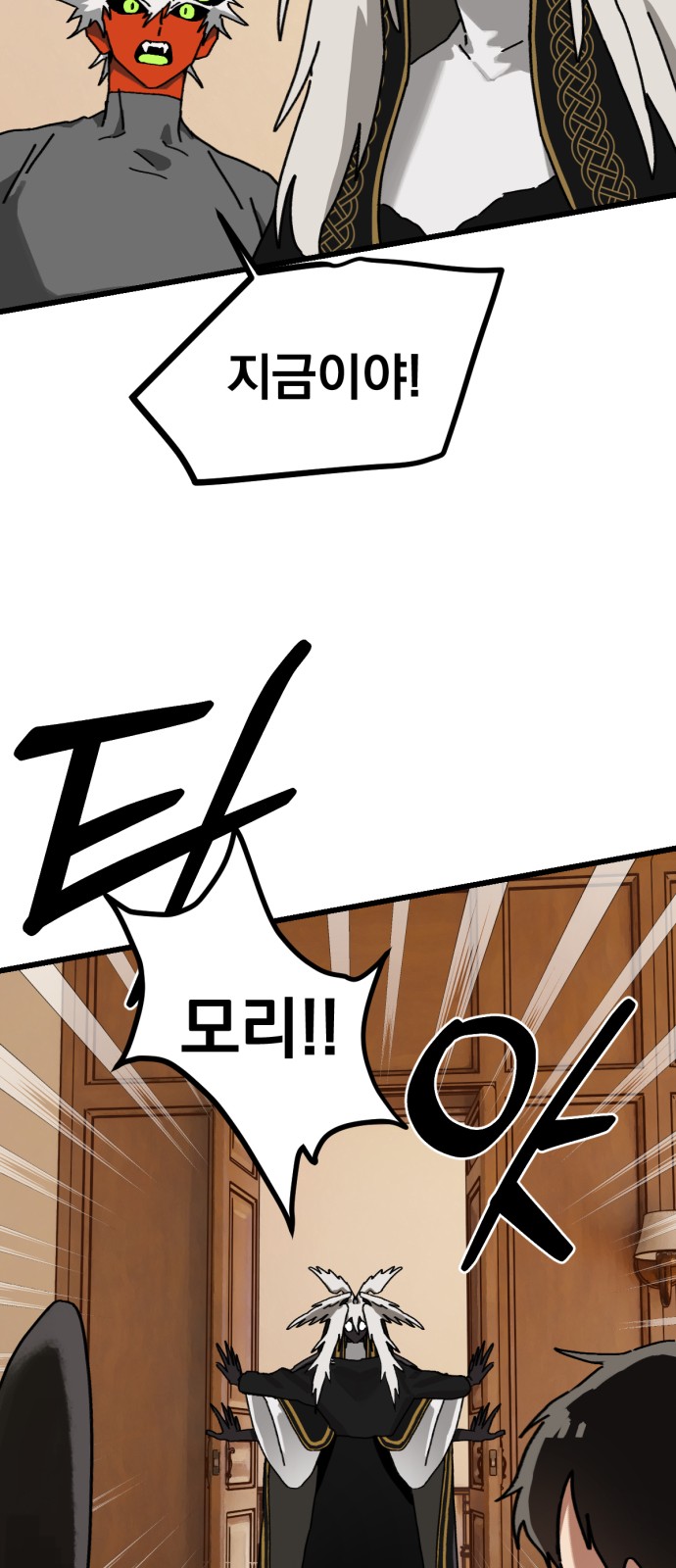 41 페이지