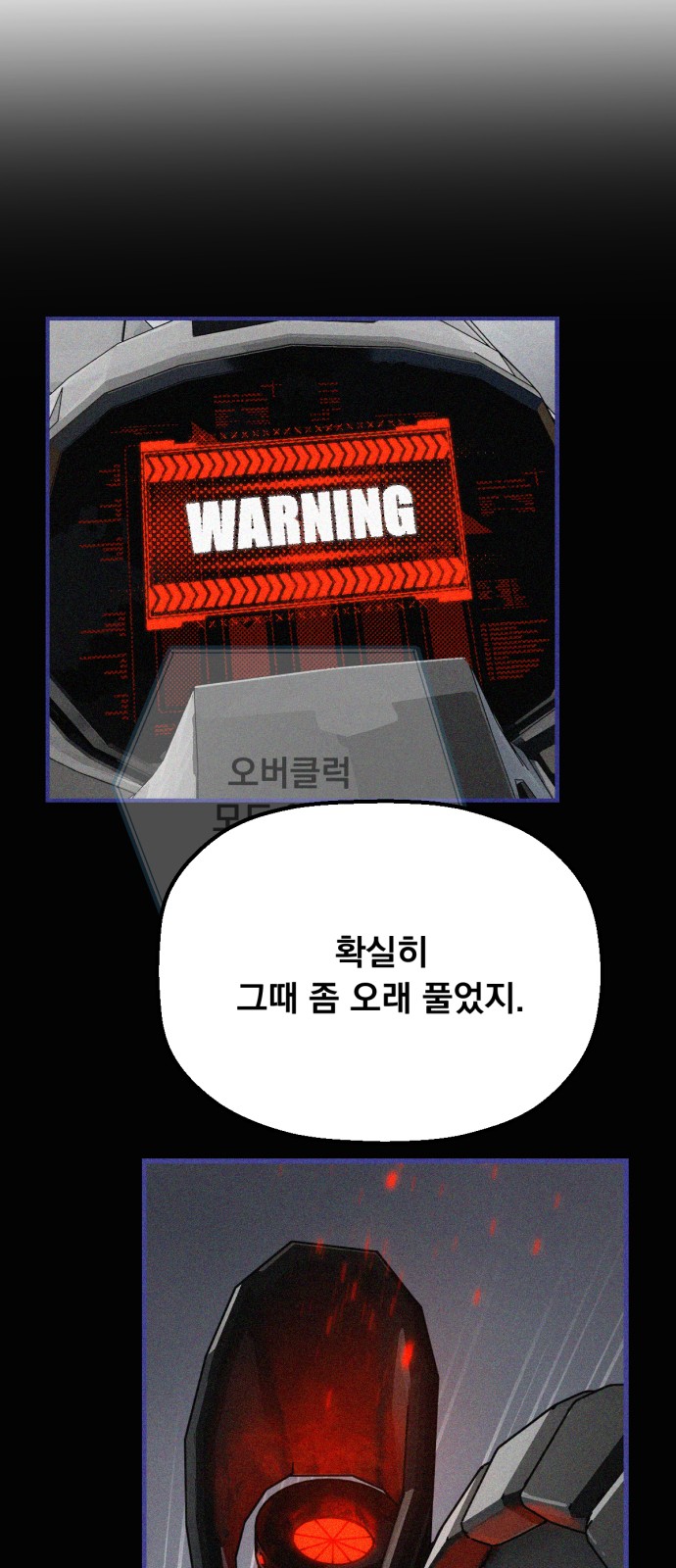 47 페이지