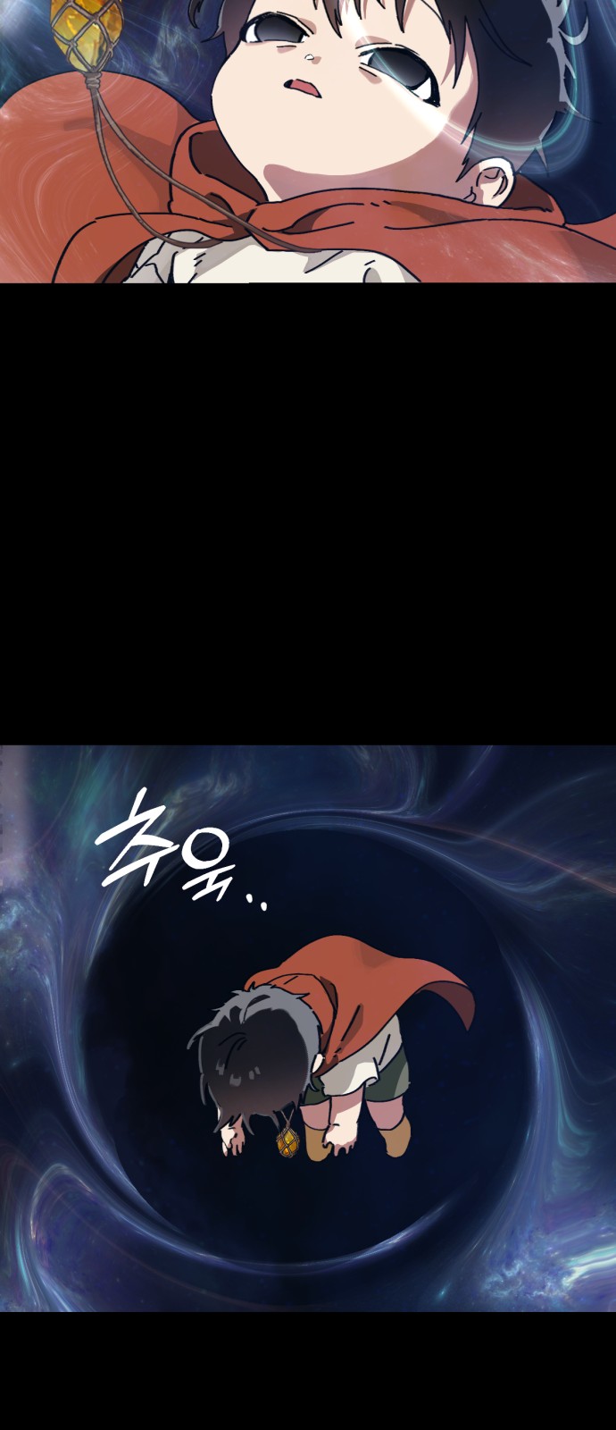 20 페이지